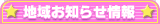 �n�您�m�点���